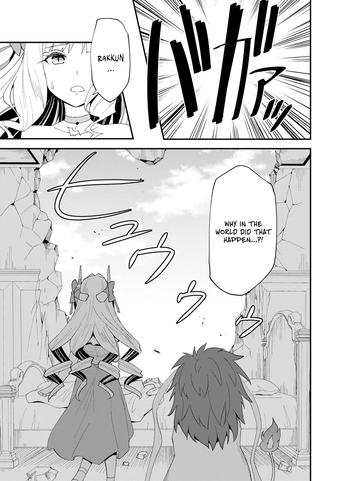 The Weakest of the Four Heavenly Kings' Independence Plan Chapter 5 page 24 - Chapter 5
