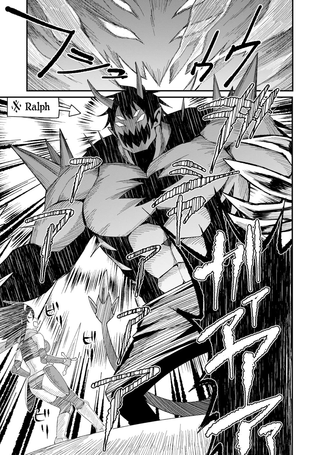 The Weakest of the Four Heavenly Kings' Independence Plan Chapter 5 page 26 - Chapter 5