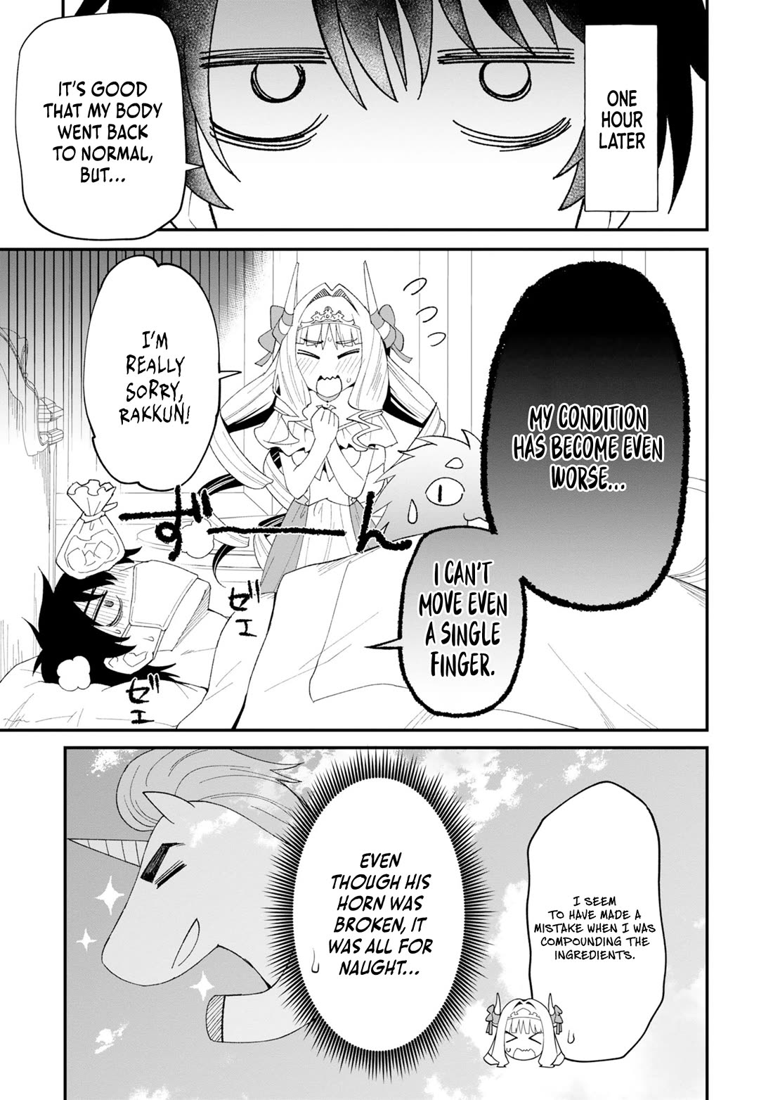 The Weakest of the Four Heavenly Kings' Independence Plan Chapter 5 page 28 - Chapter 5