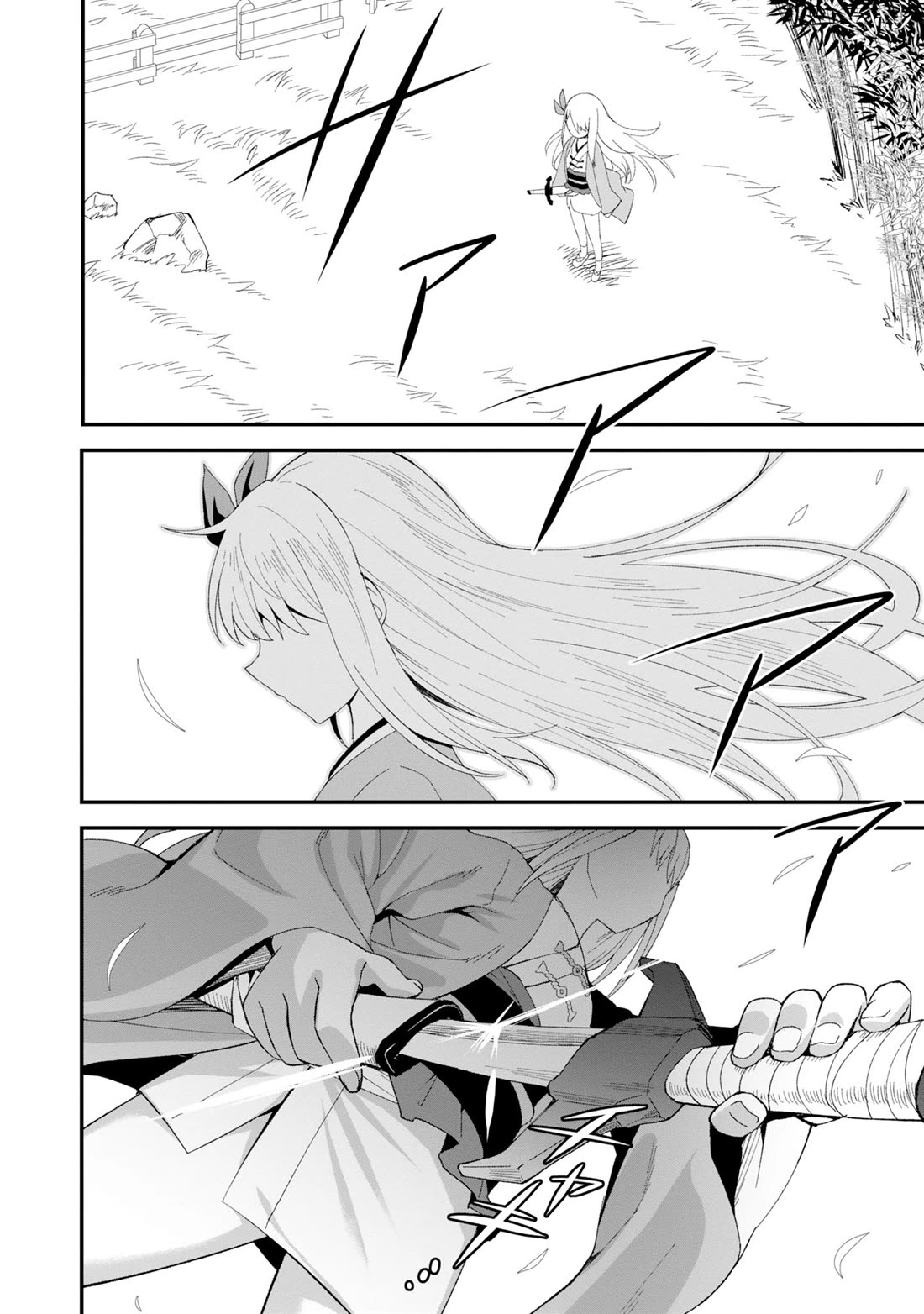 The Weakest of the Four Heavenly Kings' Independence Plan Chapter 5 page 31 - Chapter 5