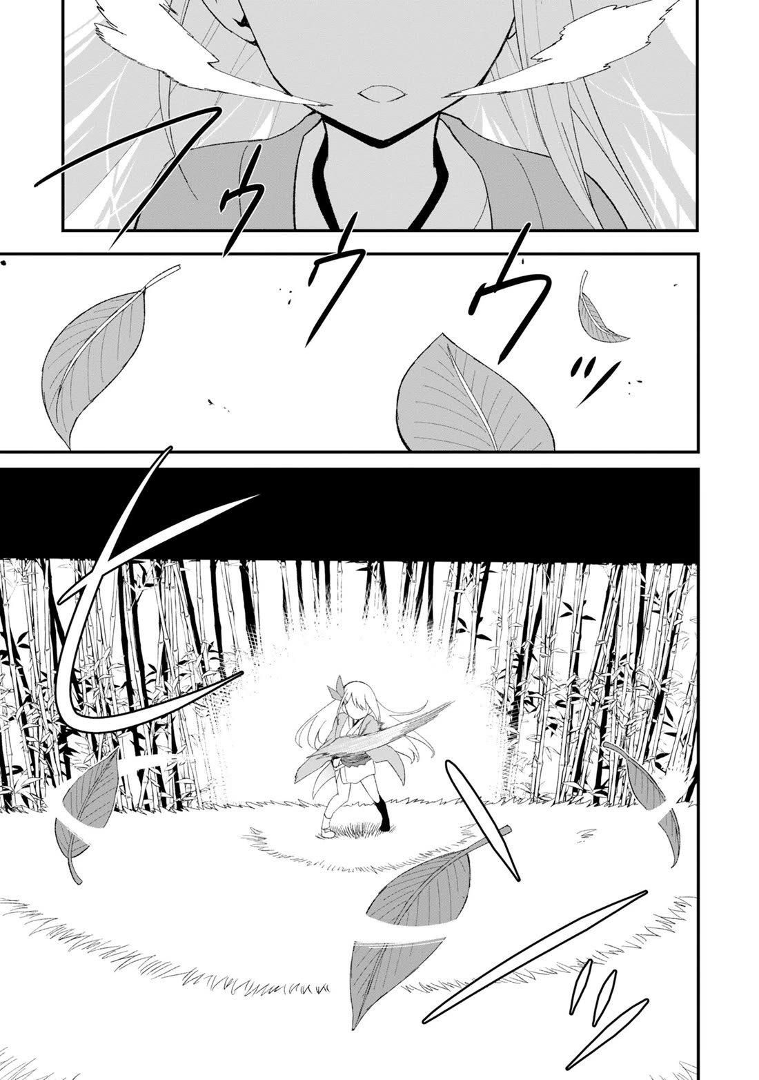 The Weakest of the Four Heavenly Kings' Independence Plan Chapter 5 page 32 - Chapter 5