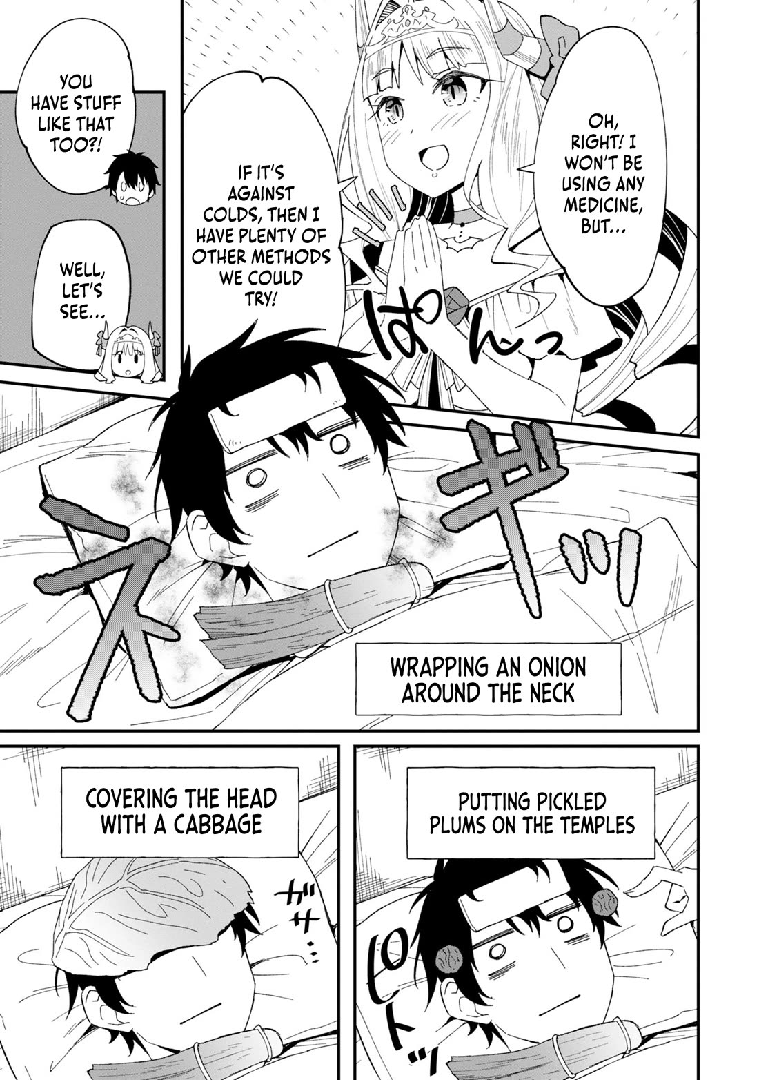 The Weakest of the Four Heavenly Kings' Independence Plan Chapter 5 page 8 - Chapter 5