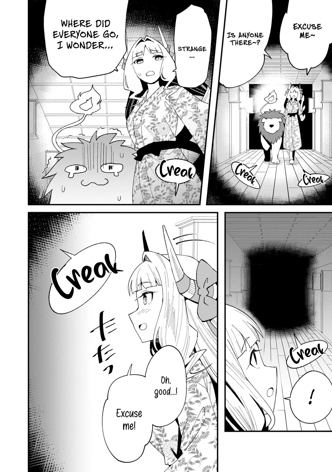 The Weakest of the Four Heavenly Kings' Independence Plan Chapter 6 page 23 - Chapter 6