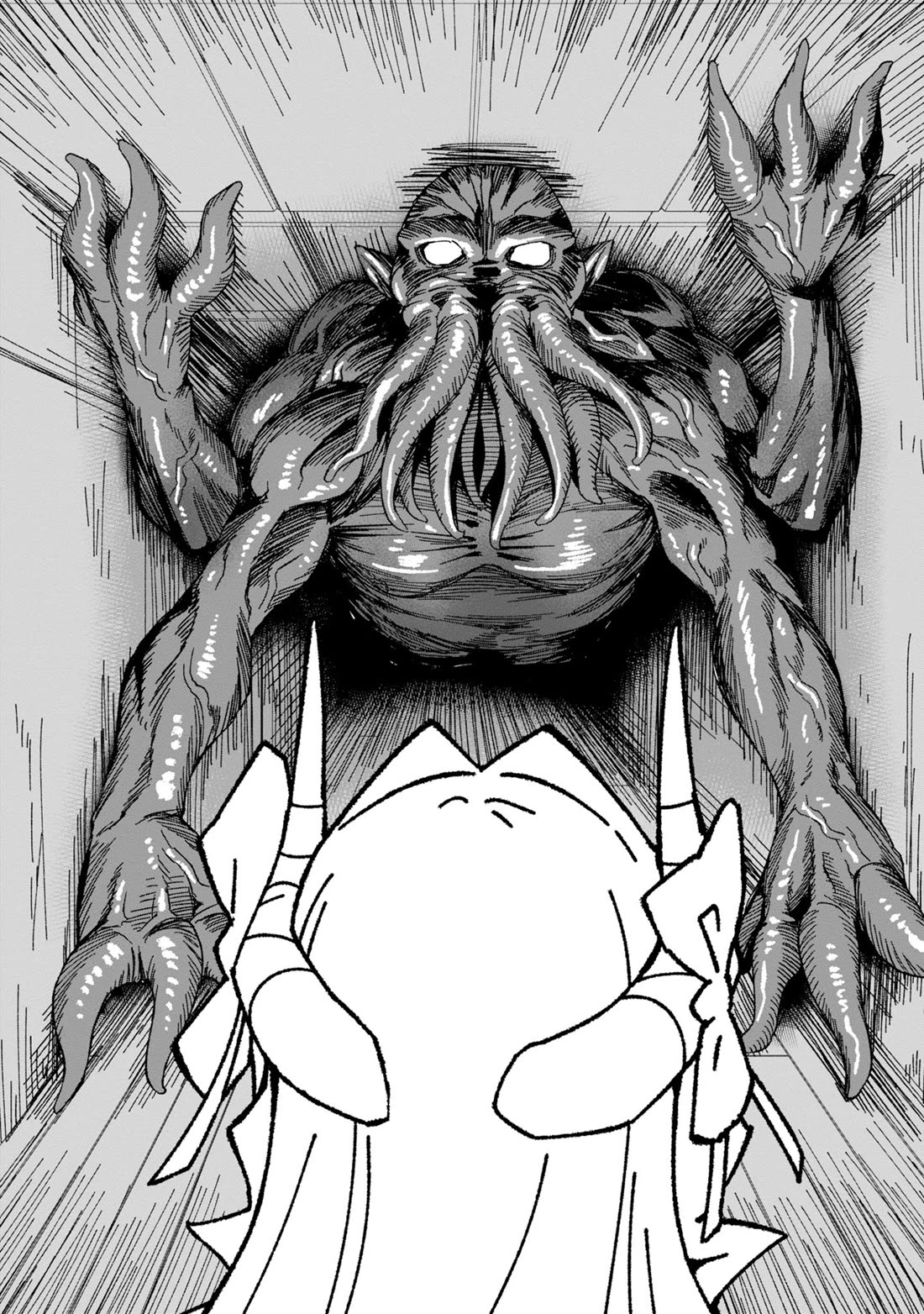 The Weakest of the Four Heavenly Kings' Independence Plan Chapter 6 page 25 - Chapter 6