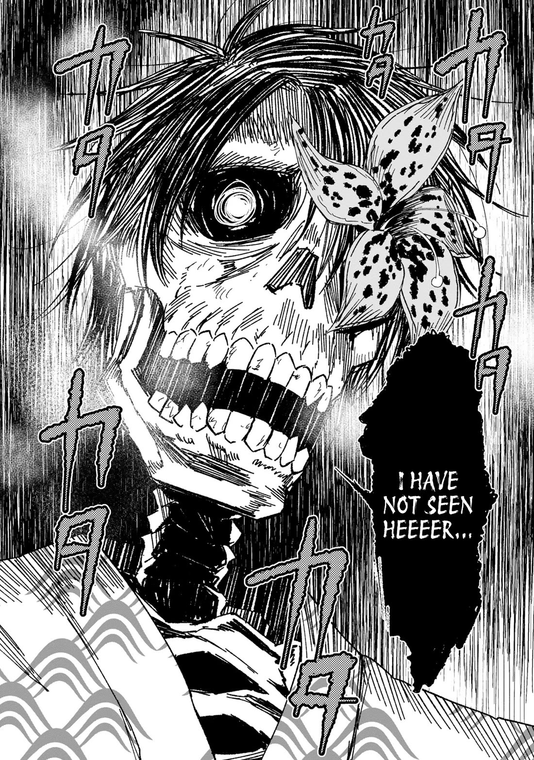 The Weakest of the Four Heavenly Kings' Independence Plan Chapter 6 page 29 - Chapter 6