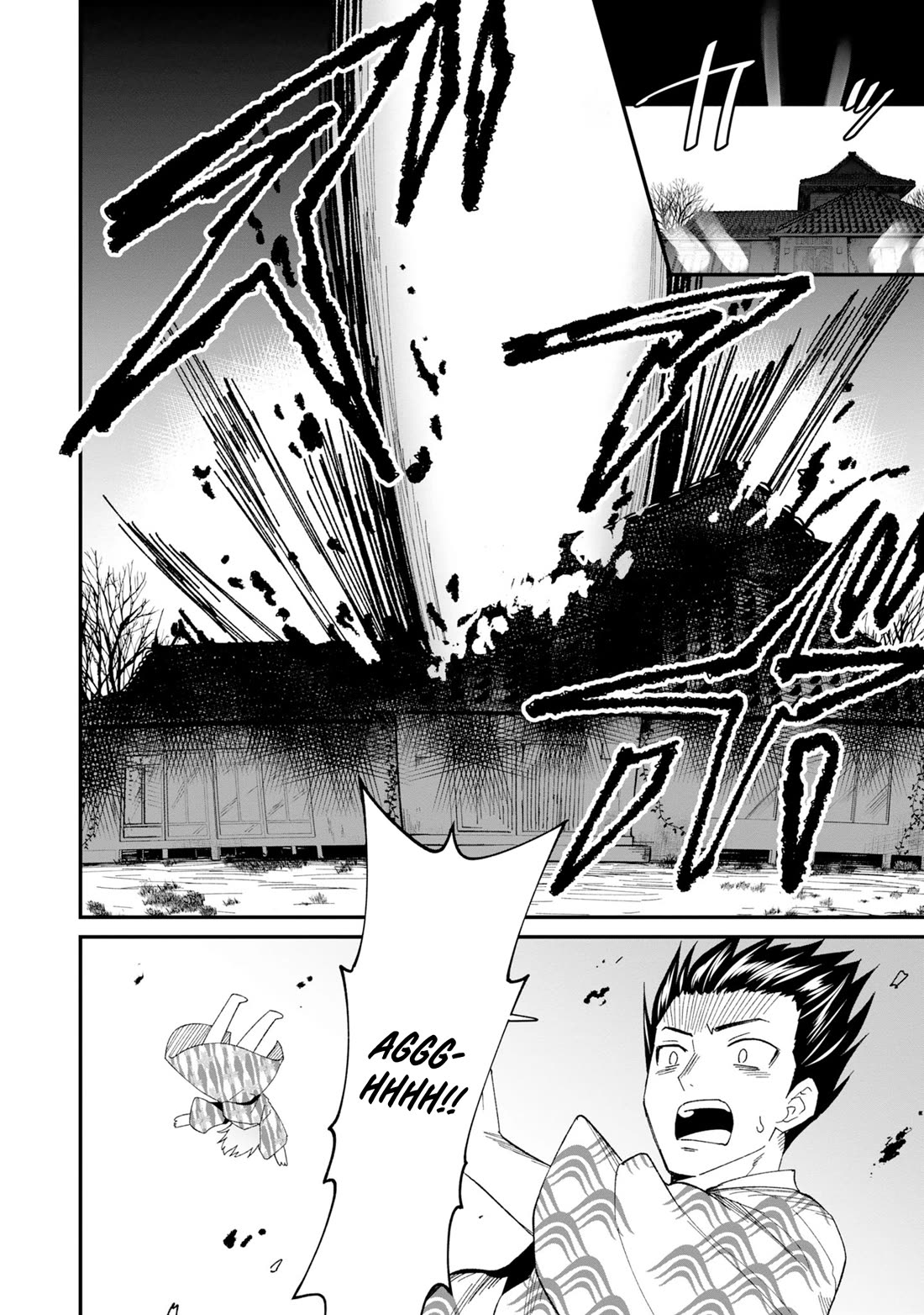 The Weakest of the Four Heavenly Kings' Independence Plan Chapter 6 page 33 - Chapter 6