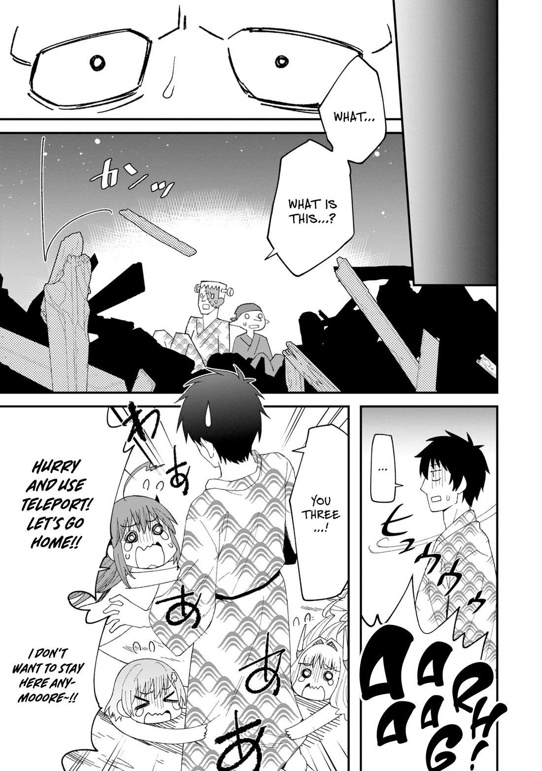 The Weakest of the Four Heavenly Kings' Independence Plan Chapter 6 page 34 - Chapter 6