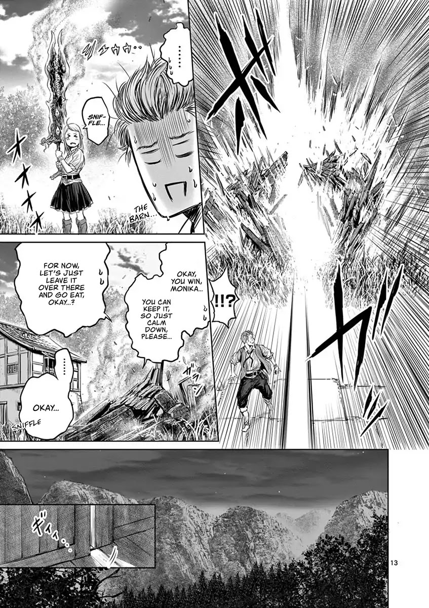 The Whimsical Cursed Sword Chapter 1 page 14 - Chapter 1: The Appearance of the Cursed Sword