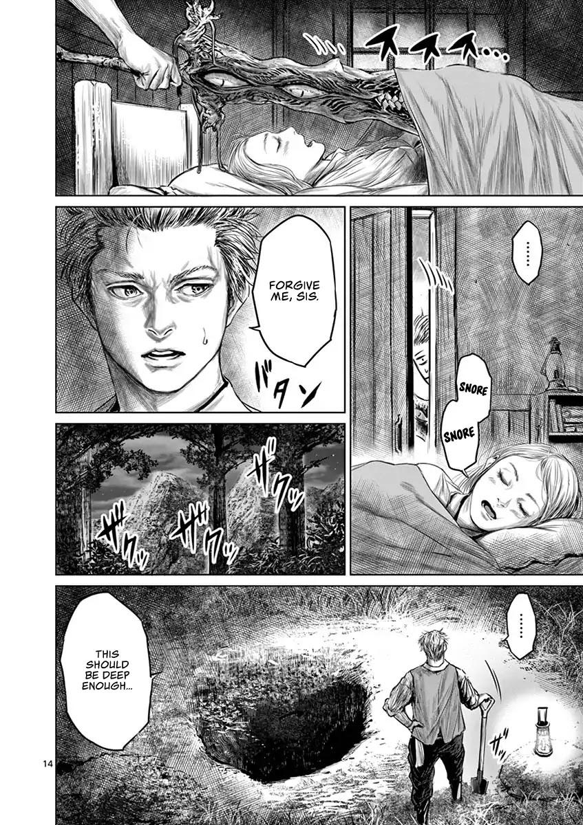 The Whimsical Cursed Sword Chapter 1 page 15 - Chapter 1: The Appearance of the Cursed Sword