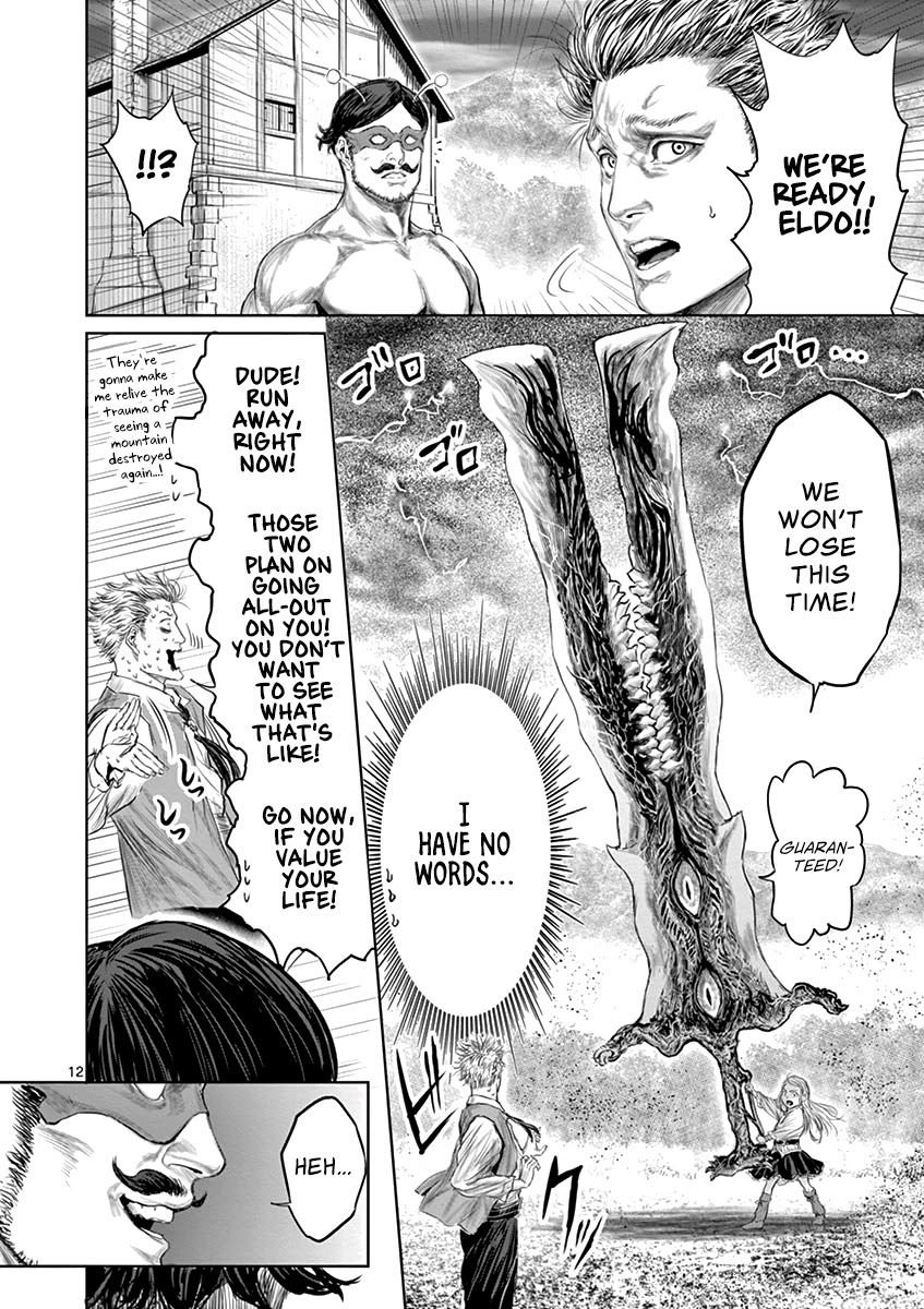 The Whimsical Cursed Sword Chapter 10 page 12 - Chapter 10: The Cursed Sword Is Challenged