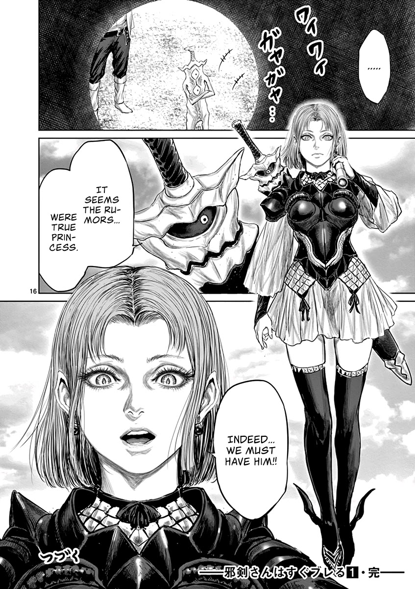 The Whimsical Cursed Sword Chapter 10 page 16 - Chapter 10: The Cursed Sword Is Challenged