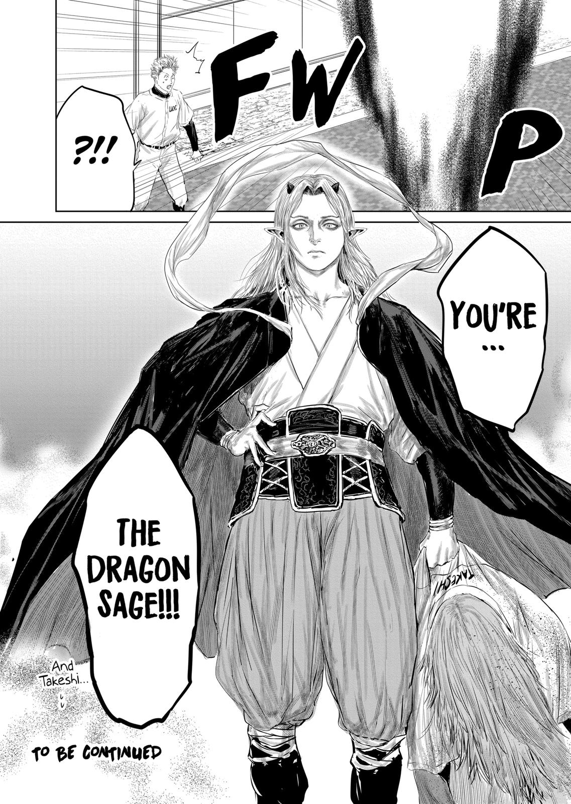 The Whimsical Cursed Sword Chapter 101 page 16 - Chapter 101