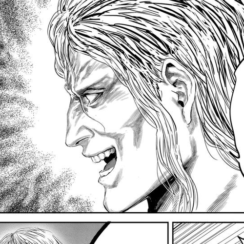 The Whimsical Cursed Sword Chapter 105 cover