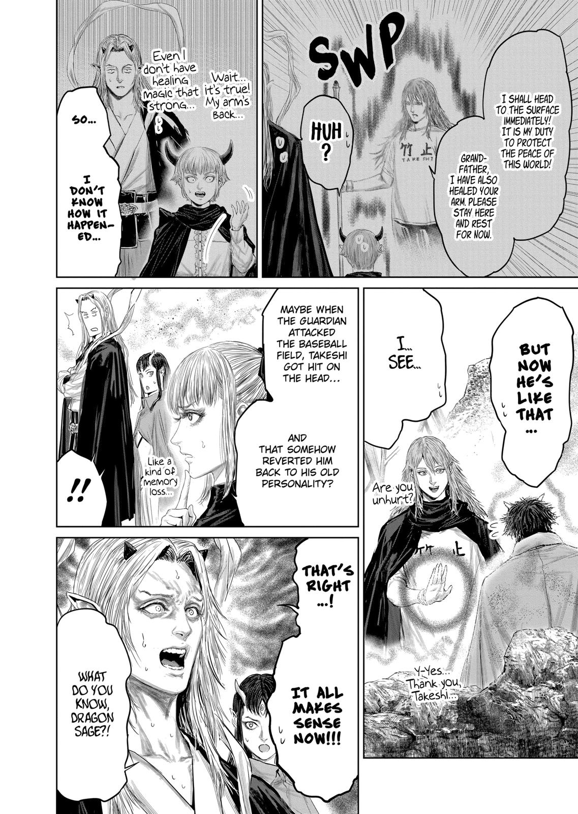 The Whimsical Cursed Sword Chapter 107 page 6 - Chapter 107