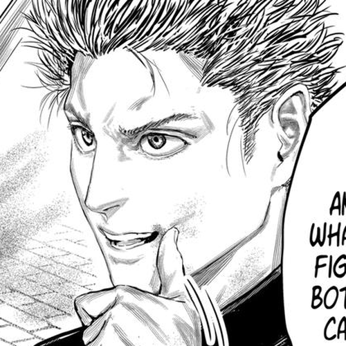 The Whimsical Cursed Sword Chapter 108 cover