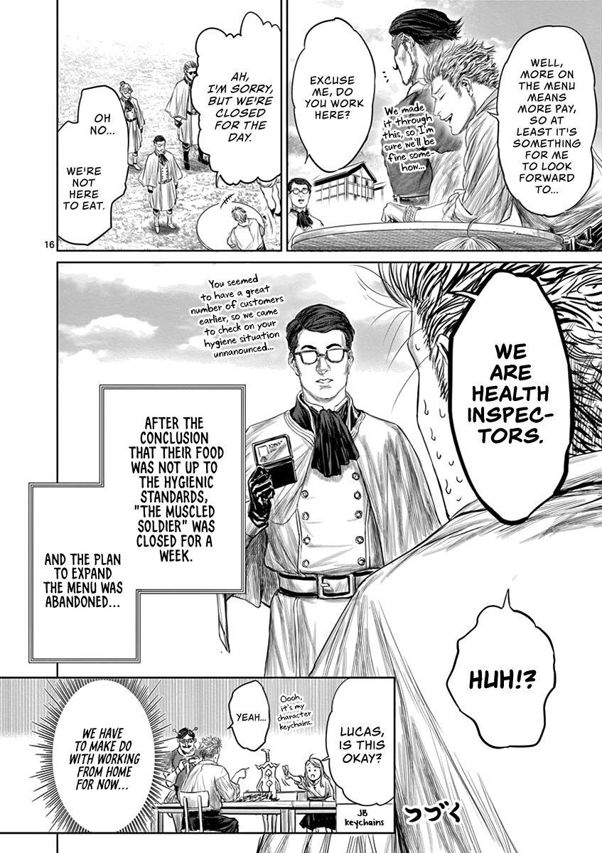 The Whimsical Cursed Sword Chapter 11 page 16 - Chapter 11: The Cursed Sword Makes Rice Balls