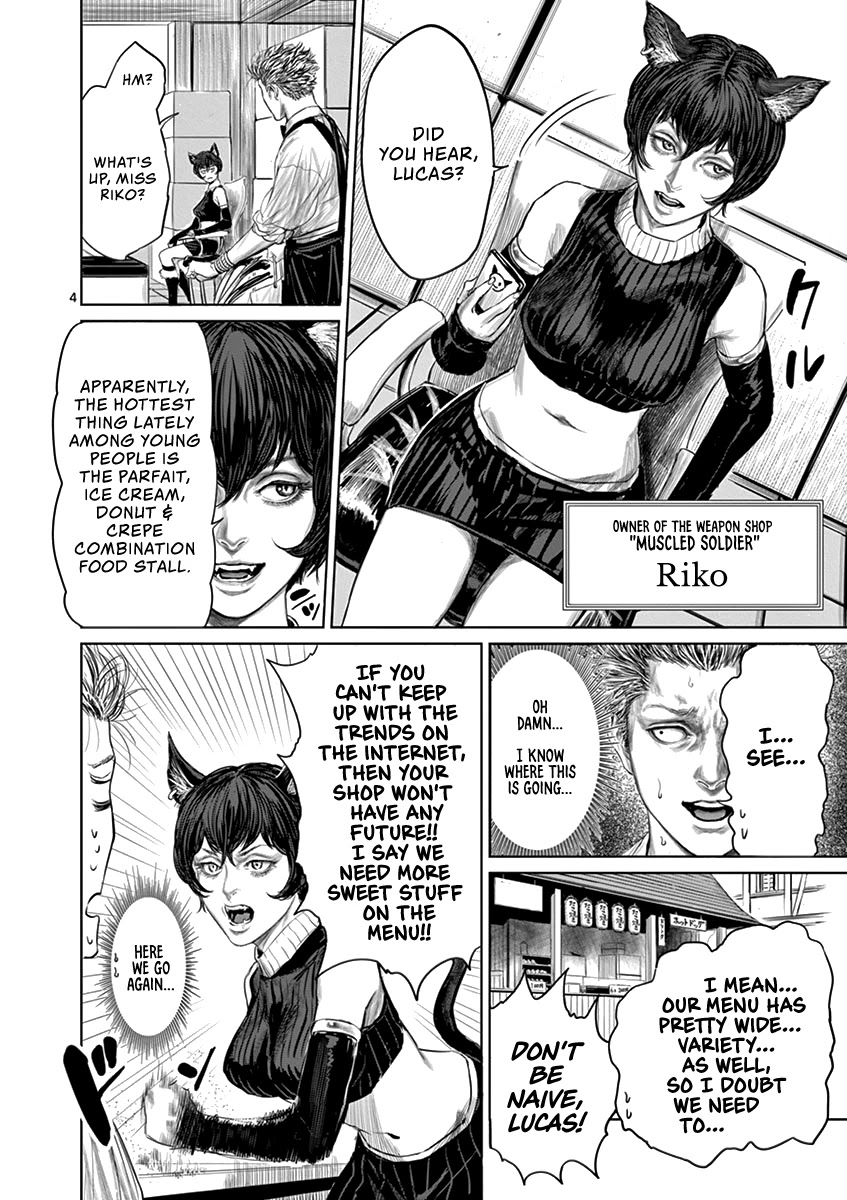 The Whimsical Cursed Sword Chapter 11 page 4 - Chapter 11: The Cursed Sword Makes Rice Balls