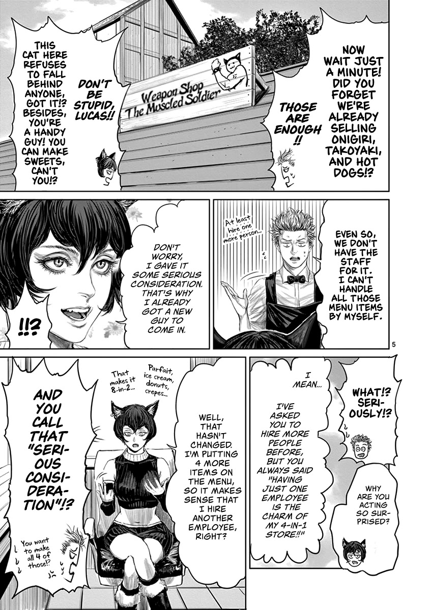 The Whimsical Cursed Sword Chapter 11 page 5 - Chapter 11: The Cursed Sword Makes Rice Balls