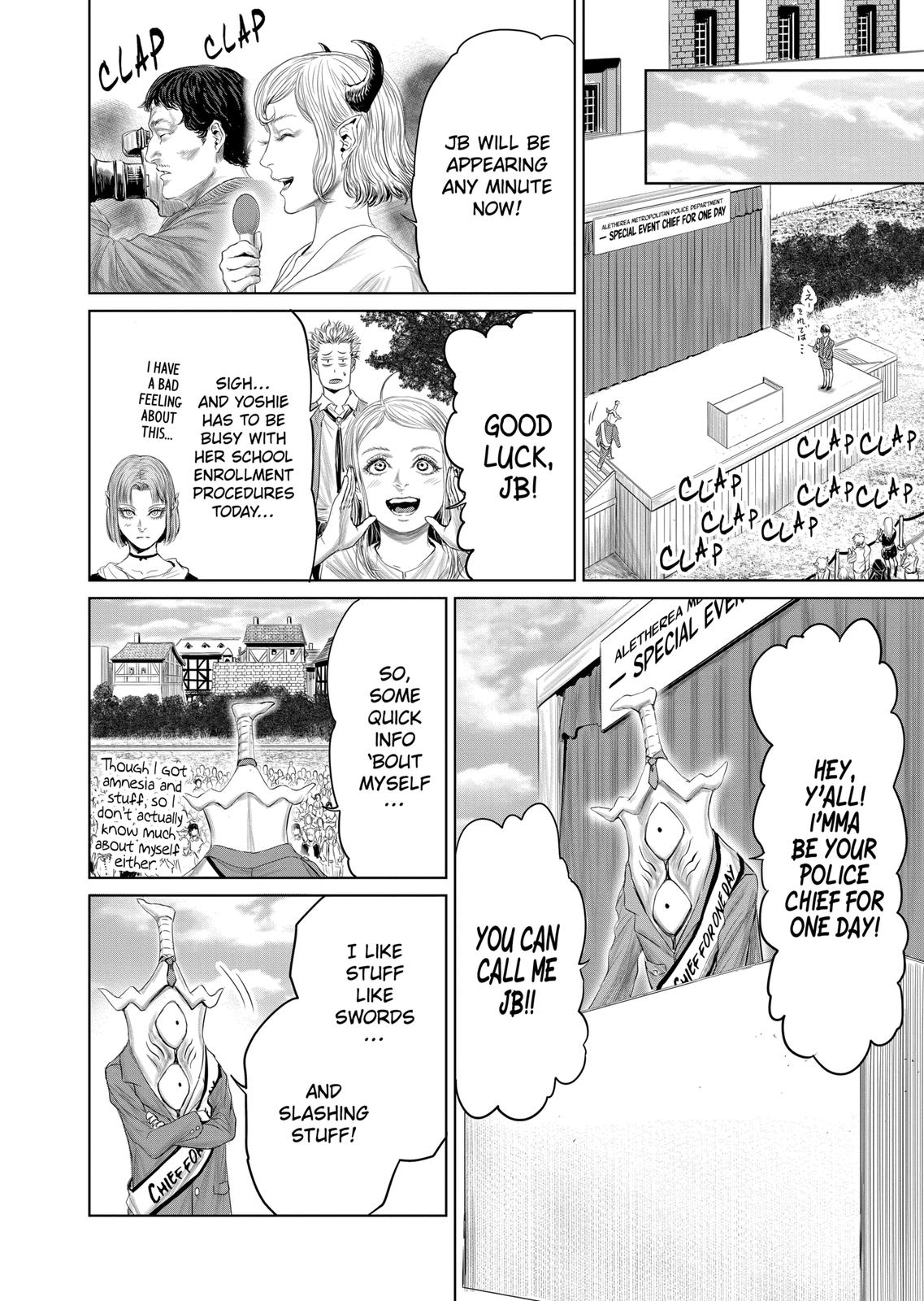 The Whimsical Cursed Sword Chapter 16 page 6 - Chapter 16