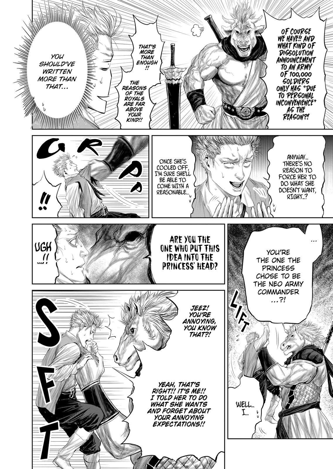 The Whimsical Cursed Sword Chapter 17 page 8 - Chapter 17
