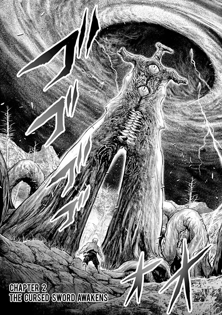 The Whimsical Cursed Sword Chapter 2 page 1 - Chapter 2: The Cursed Sword Awakens