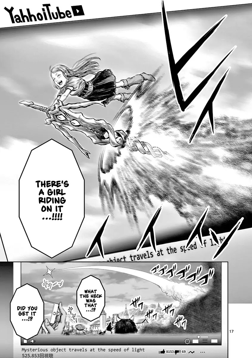 The Whimsical Cursed Sword Chapter 2 page 17 - Chapter 2: The Cursed Sword Awakens