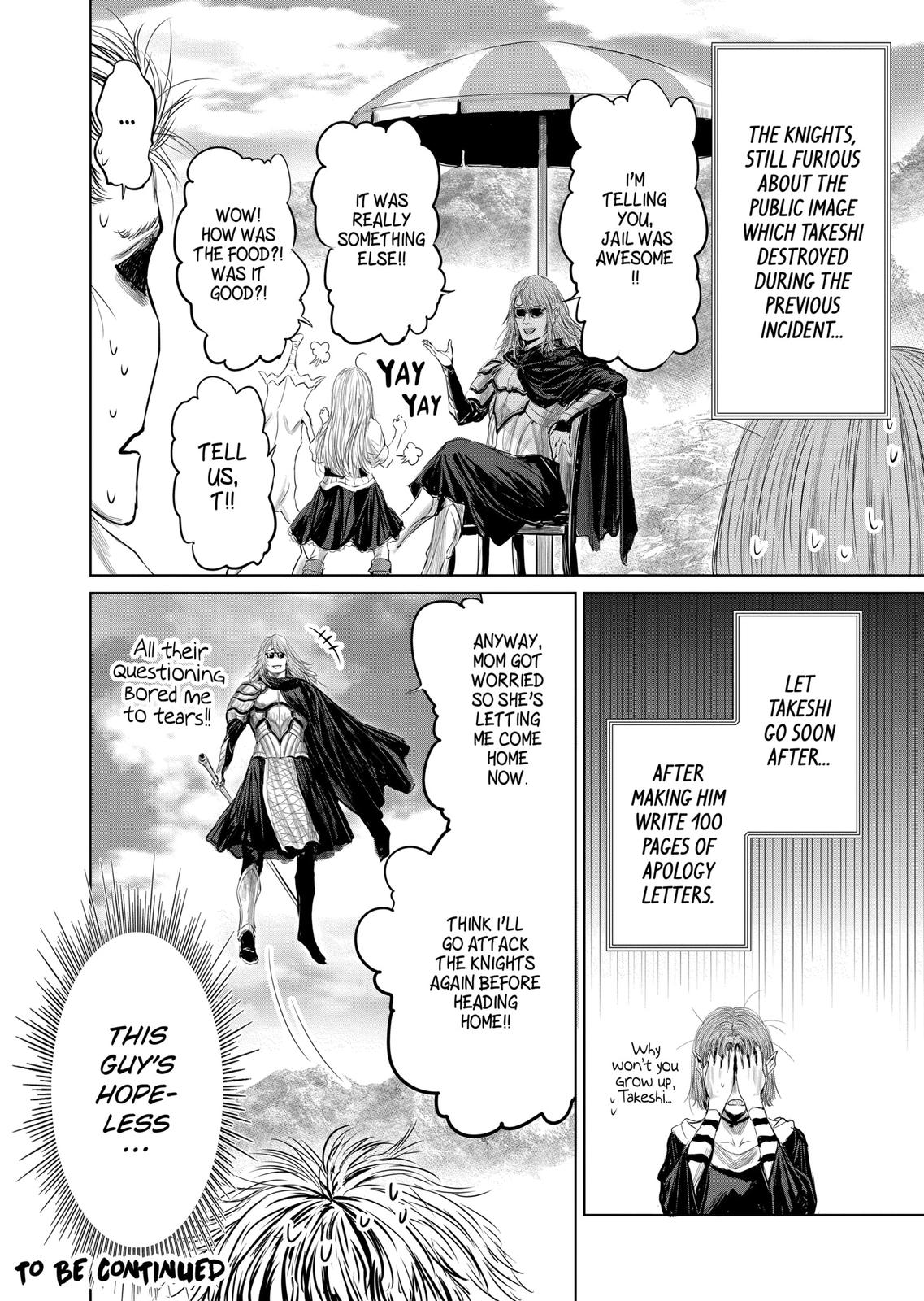 The Whimsical Cursed Sword Chapter 32 page 16 - Chapter 32