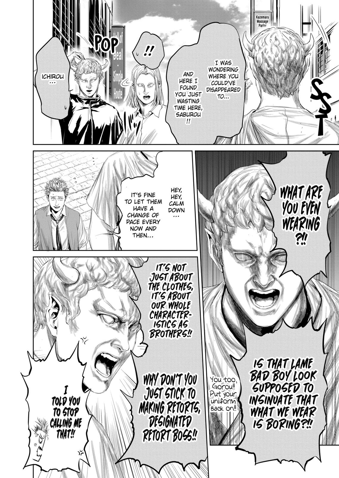 The Whimsical Cursed Sword Chapter 34 page 8 - Chapter 34