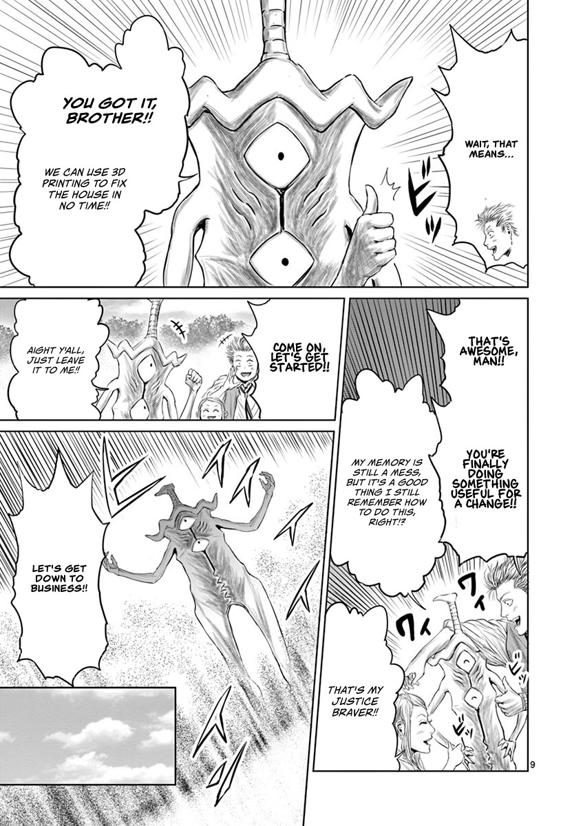 The Whimsical Cursed Sword Chapter 5 page 9 - Chapter 5: The Cursed Sword Summons