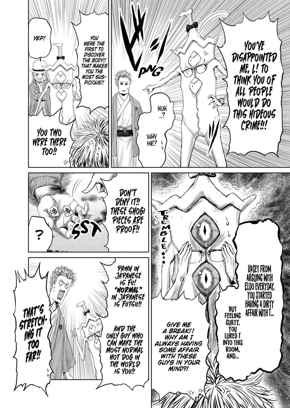 The Whimsical Cursed Sword Chapter 56 page 6 - Chapter 56