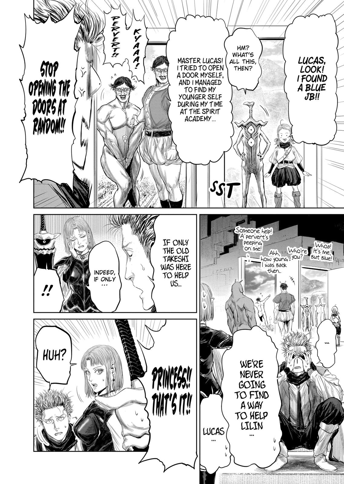 The Whimsical Cursed Sword Chapter 63 page 12 - Chapter 63