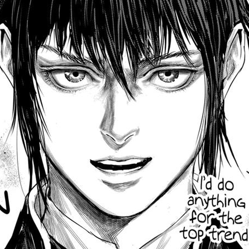 The Whimsical Cursed Sword Chapter 68 cover