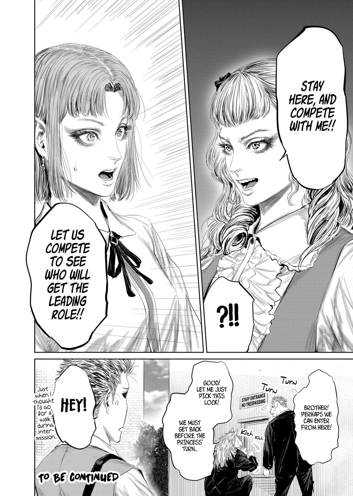 The Whimsical Cursed Sword Chapter 69 page 16 - Chapter 69