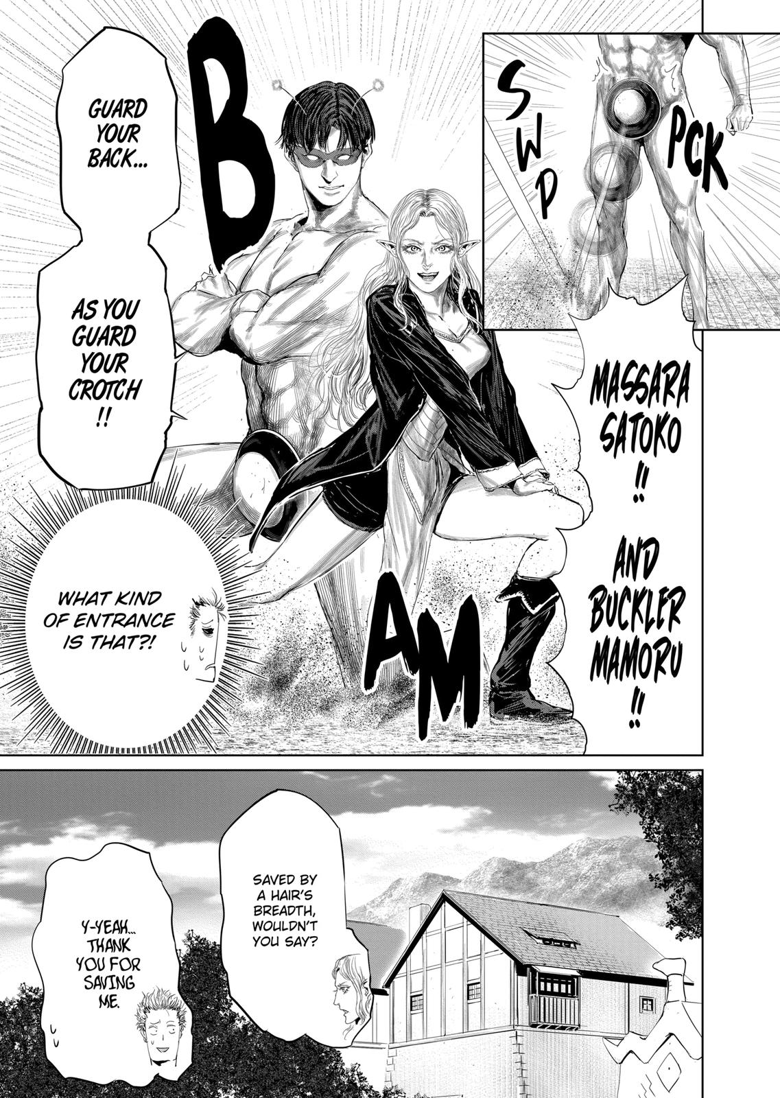 The Whimsical Cursed Sword Chapter 72 page 7 - Chapter 72