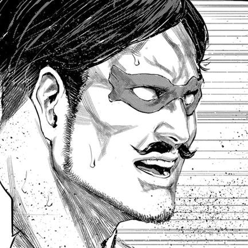 The Whimsical Cursed Sword Chapter 75 cover
