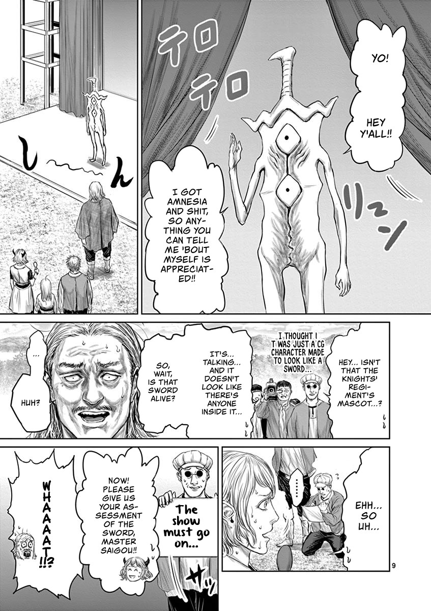 The Whimsical Cursed Sword Chapter 8 page 9 - Chapter 8: The Cursed Sword is Appraised