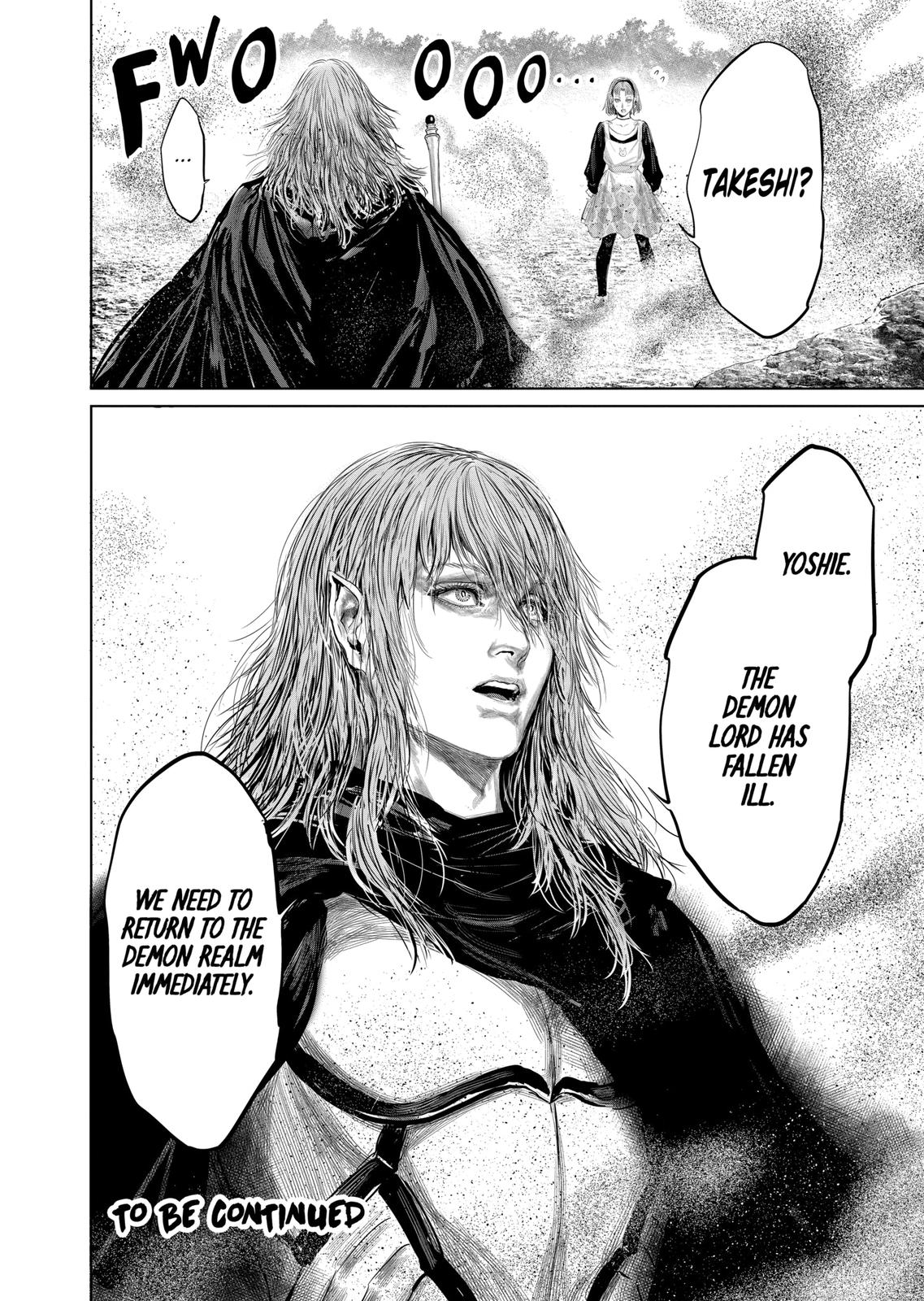 The Whimsical Cursed Sword Chapter 80 page 18 - Chapter 80