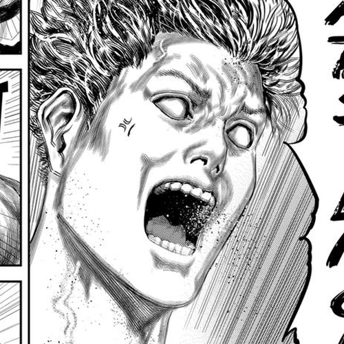 The Whimsical Cursed Sword Chapter 80 cover