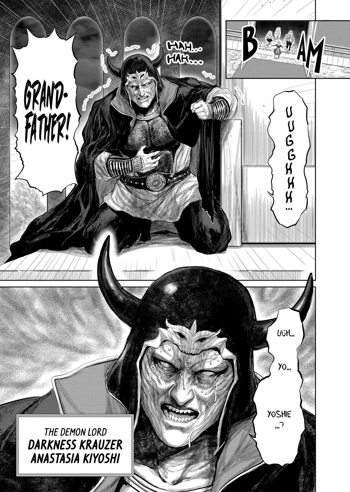 The Whimsical Cursed Sword Chapter 81 page 5 - Chapter 81