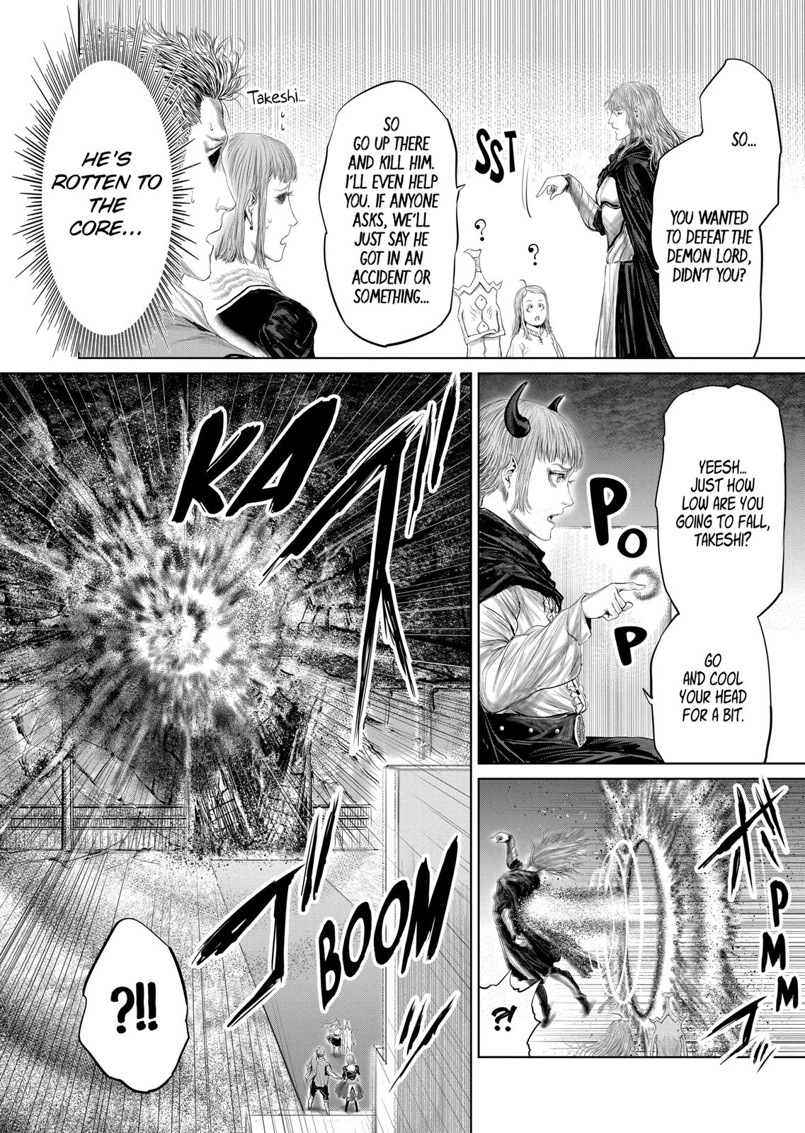 The Whimsical Cursed Sword Chapter 82 page 4 - Chapter 82