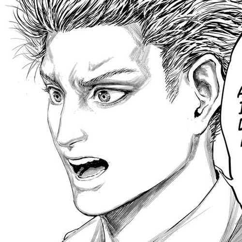 The Whimsical Cursed Sword Chapter 82 cover