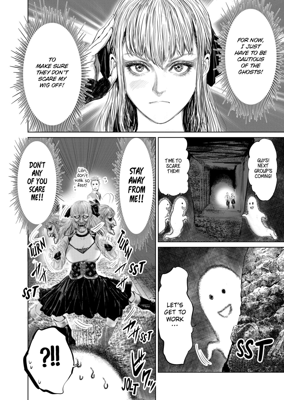 The Whimsical Cursed Sword Chapter 83 page 10 - Chapter 83