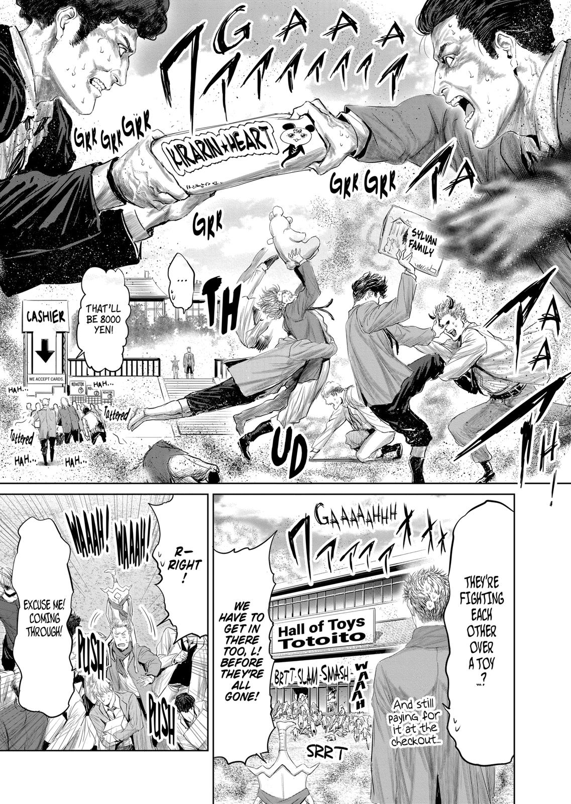 The Whimsical Cursed Sword Chapter 84 page 7 - Chapter 84
