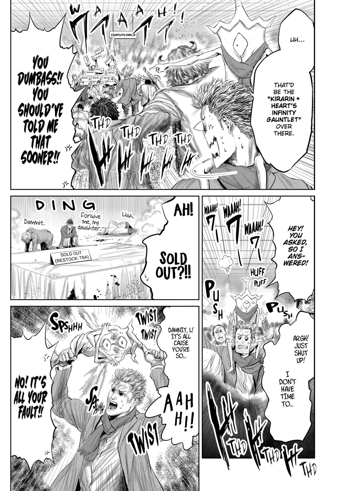 The Whimsical Cursed Sword Chapter 84 page 9 - Chapter 84