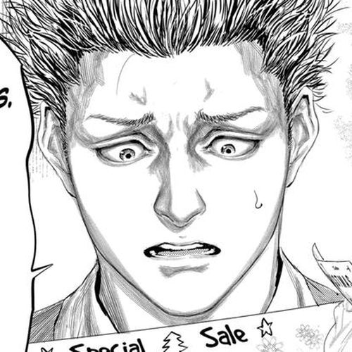 The Whimsical Cursed Sword Chapter 84 cover