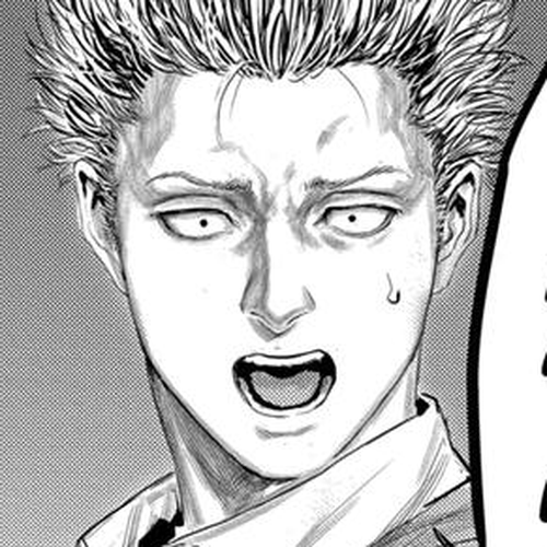 The Whimsical Cursed Sword Chapter 86 cover