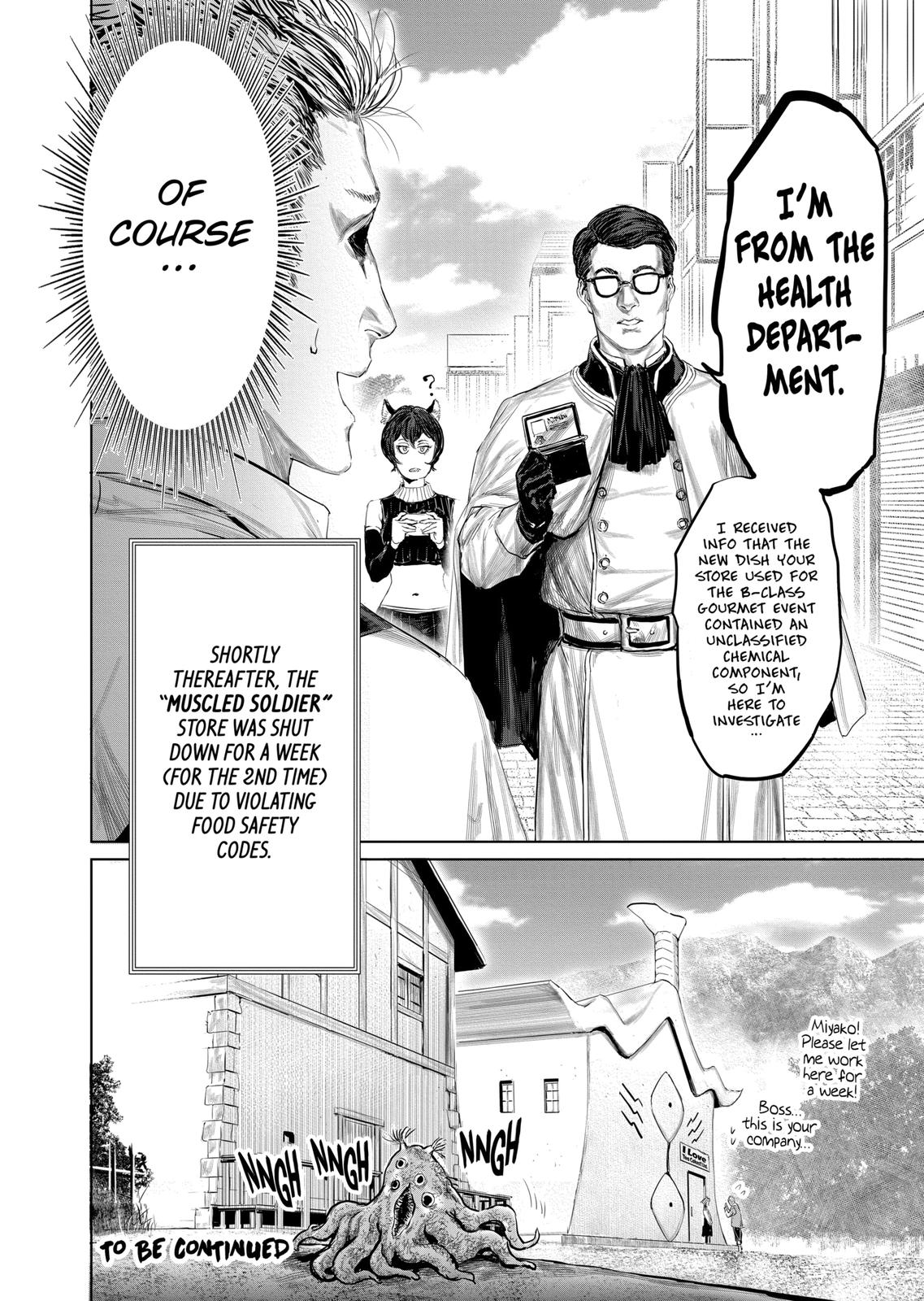 The Whimsical Cursed Sword Chapter 88 page 16 - Chapter 88