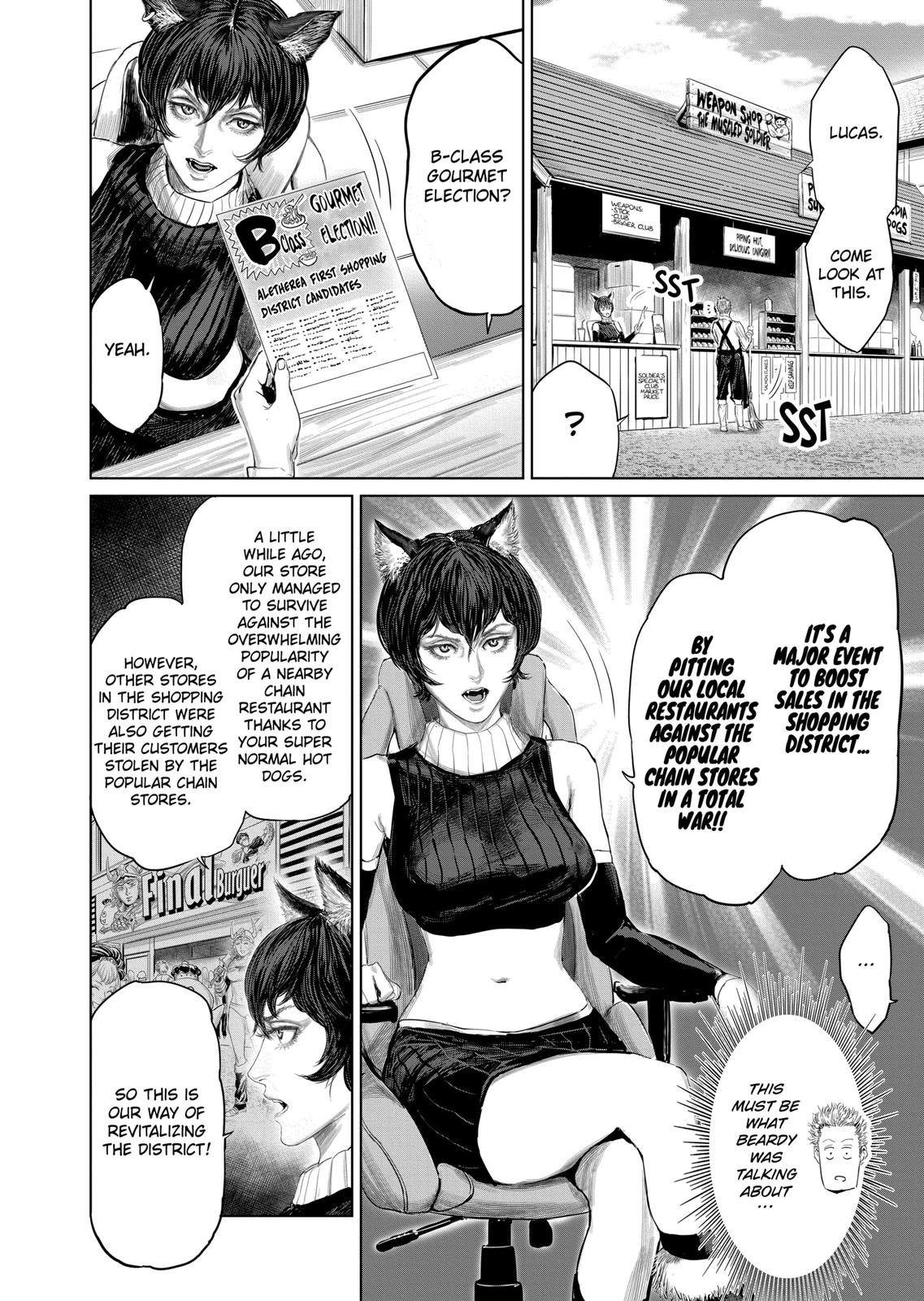 The Whimsical Cursed Sword Chapter 88 page 2 - Chapter 88