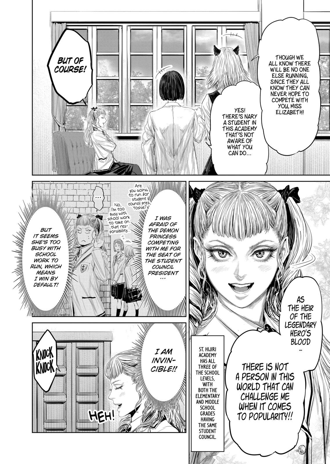 The Whimsical Cursed Sword Chapter 89 page 2 - Chapter 89