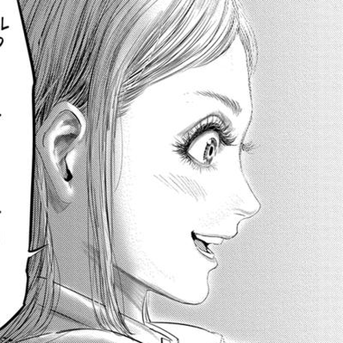 The Whimsical Cursed Sword Chapter 89 cover